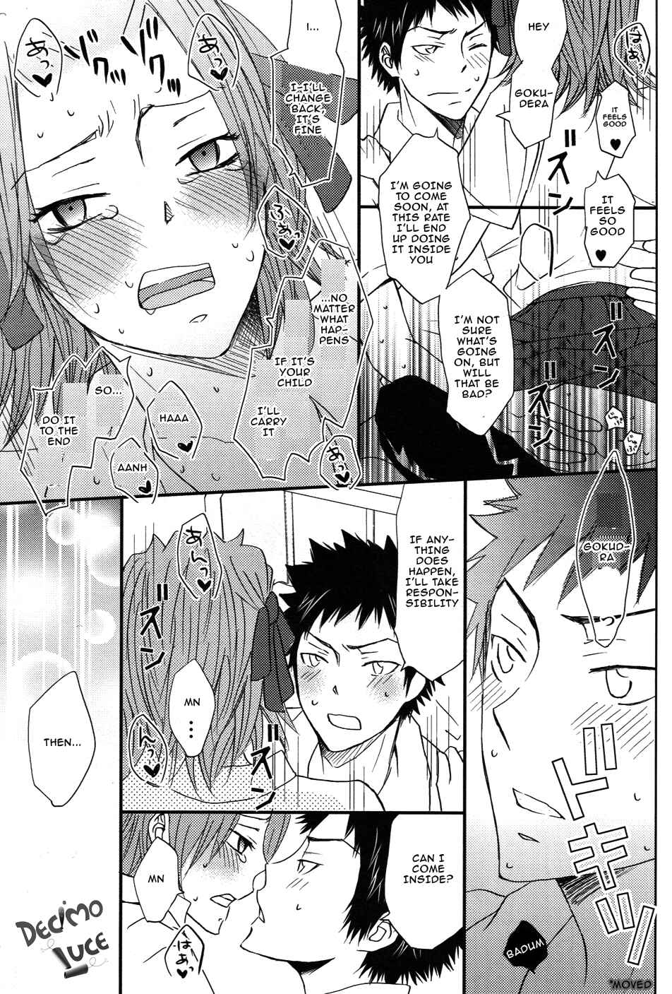Page 18 Chapter Unknown_cdfa Katekyo Hitman Reborn! - Nyokudera (Doujinshi)