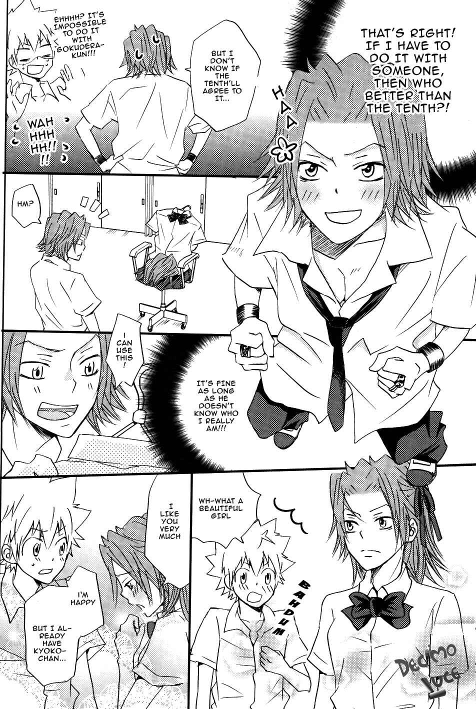 Page 7 Chapter Unknown_cdfa Katekyo Hitman Reborn! - Nyokudera (Doujinshi)