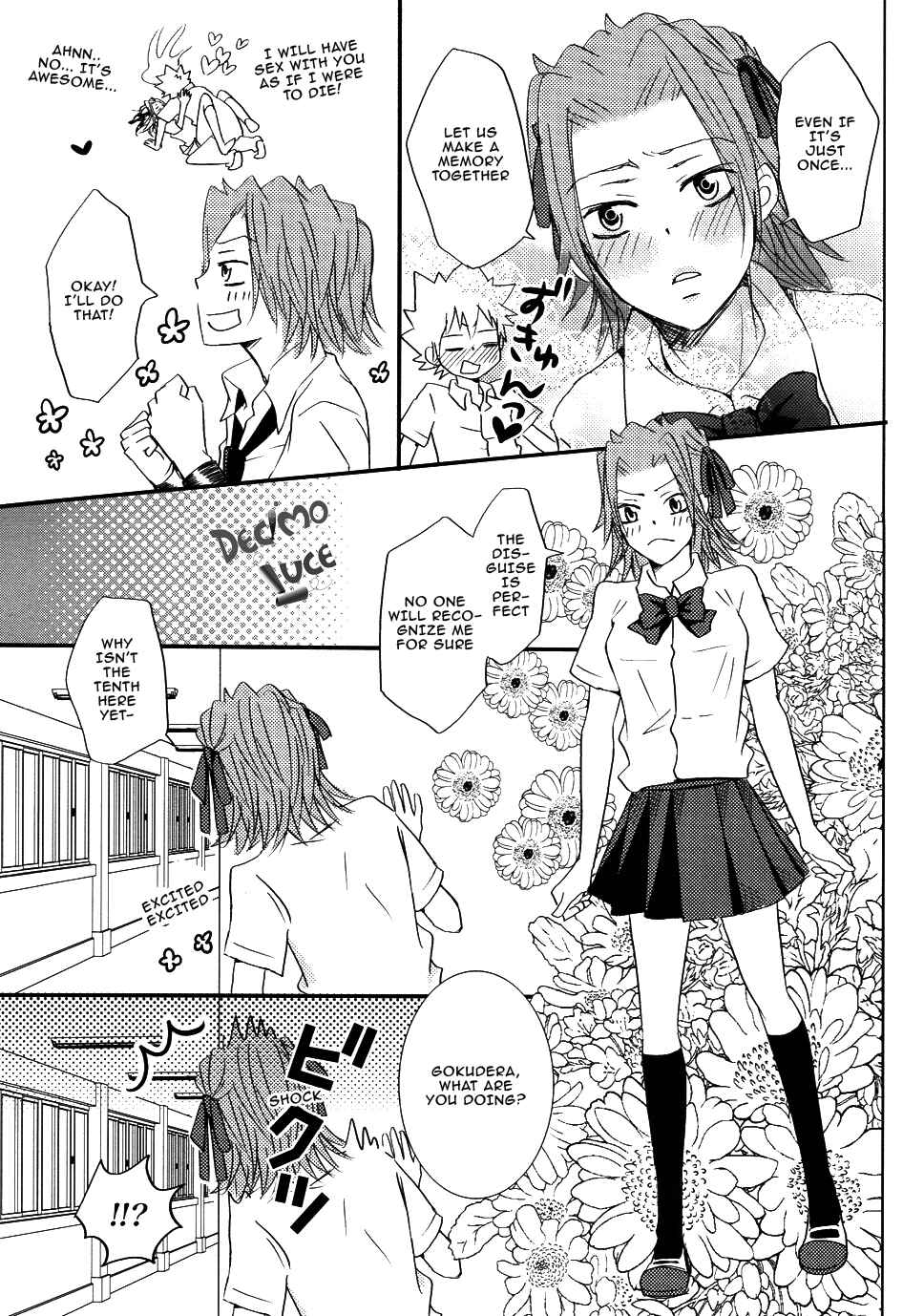 Page 8 Chapter Unknown_cdfa Katekyo Hitman Reborn! - Nyokudera (Doujinshi)