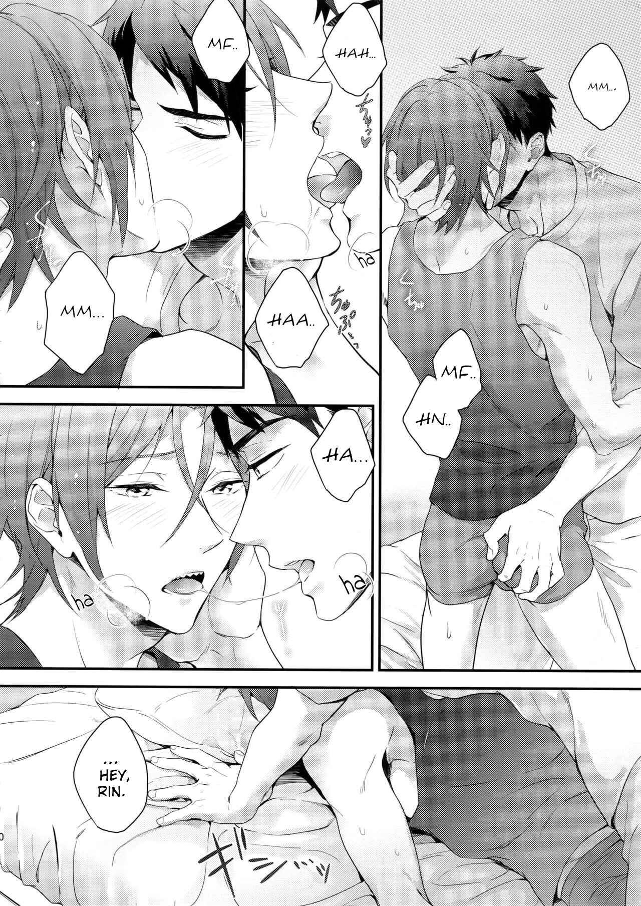 Page 11 Chapter Unknown_e8fa Free! - Rin Matsuokas First Everything (Doujinshi)