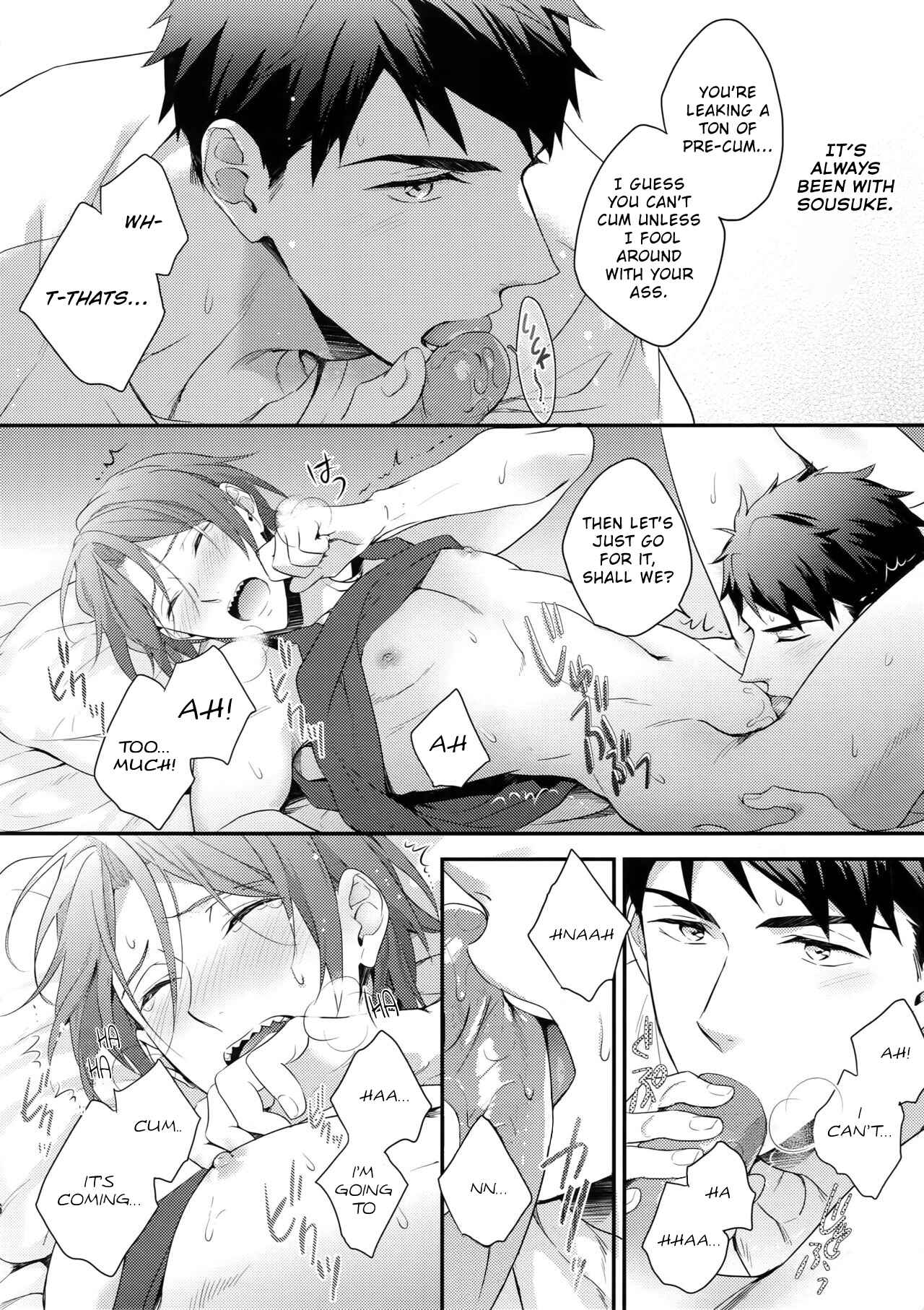 Page 17 Chapter Unknown_e8fa Free! - Rin Matsuokas First Everything (Doujinshi)
