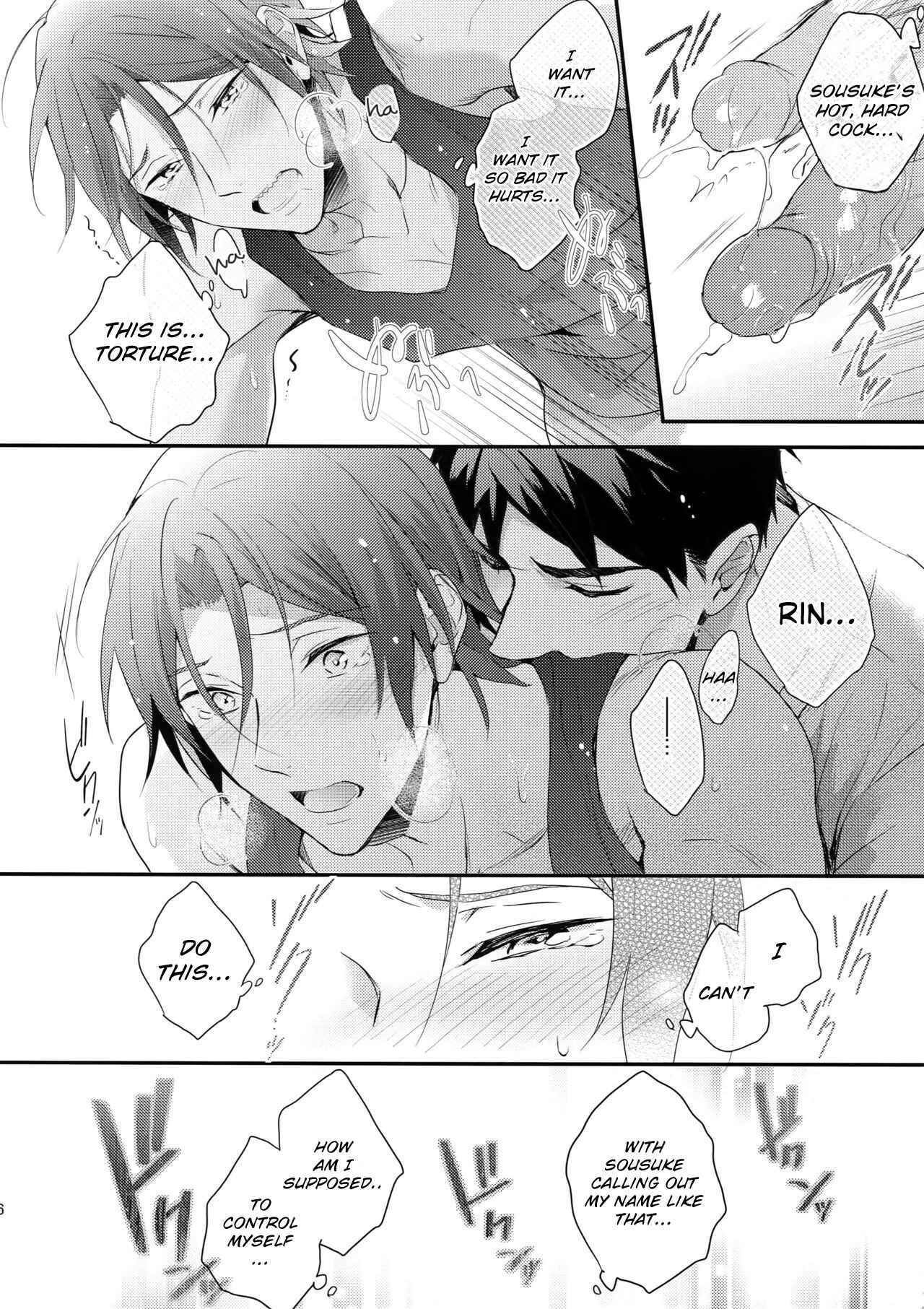 Page 26 Chapter Unknown_e8fa Free! - Rin Matsuokas First Everything (Doujinshi)