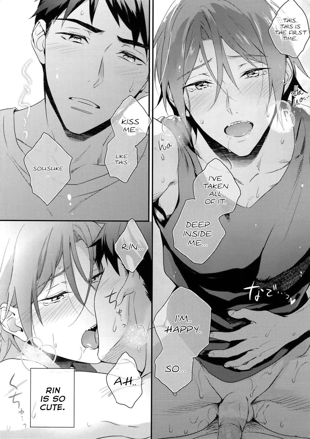 Page 32 Chapter Unknown_e8fa Free! - Rin Matsuokas First Everything (Doujinshi)