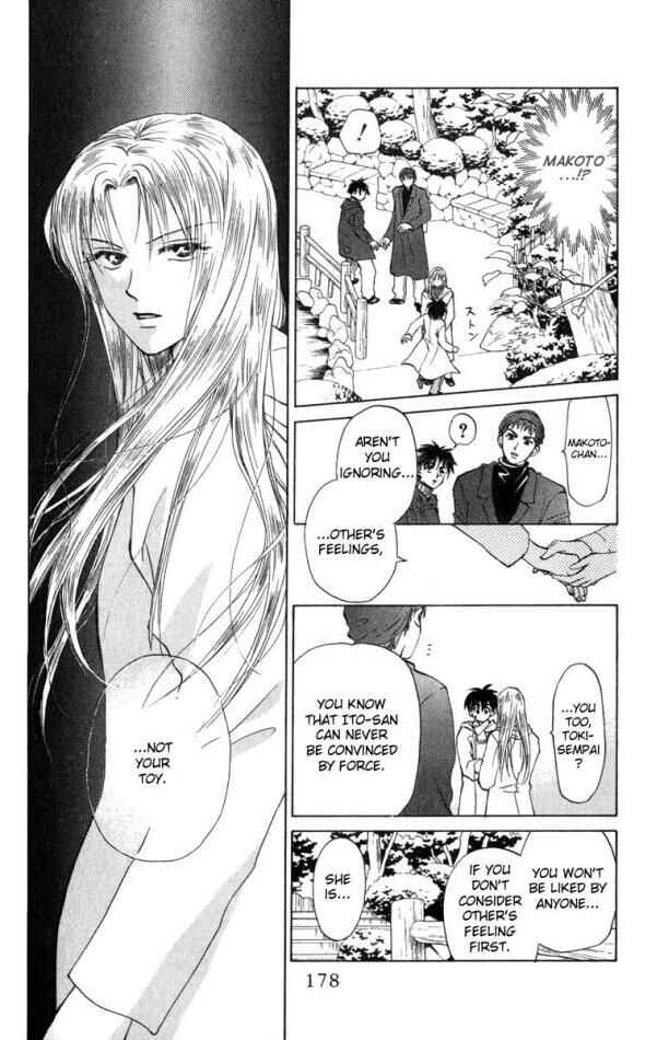 Page 20 Chapter 20 W Juliet