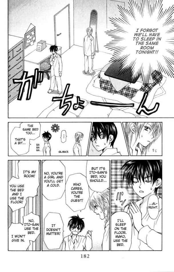 Page 24 Chapter 20 W Juliet