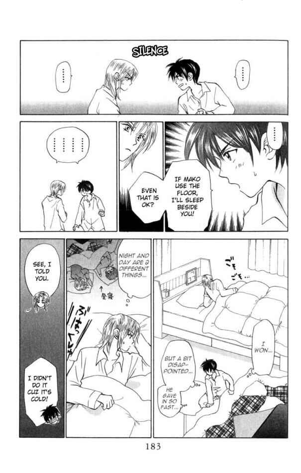 Page 25 Chapter 20 W Juliet