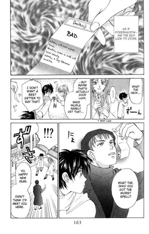 Page 5 Chapter 20 W Juliet
