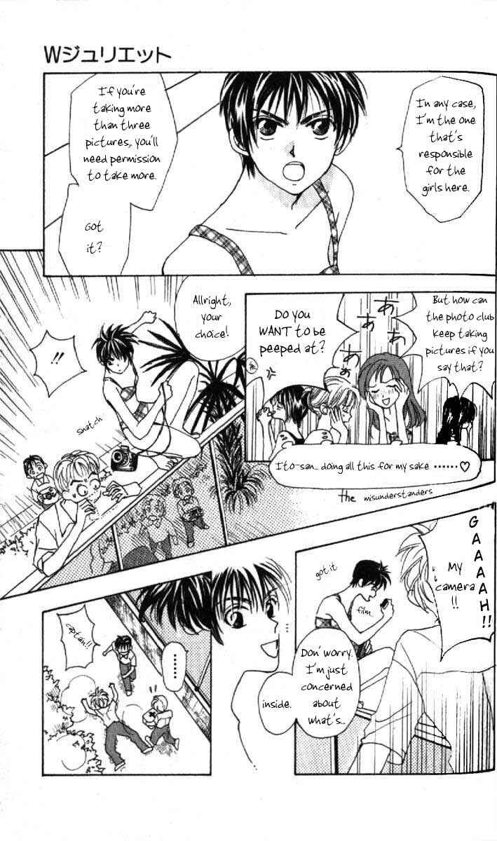 Page 12 Chapter 2 W Juliet
