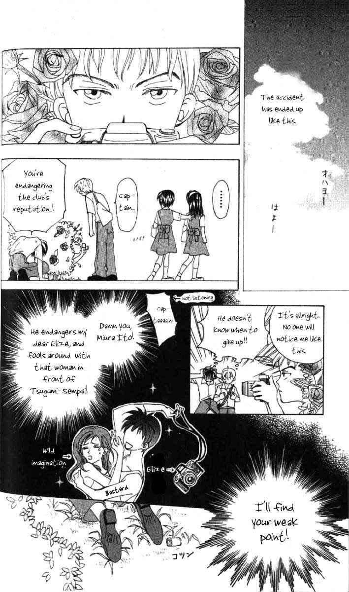 Page 21 Chapter 2 W Juliet