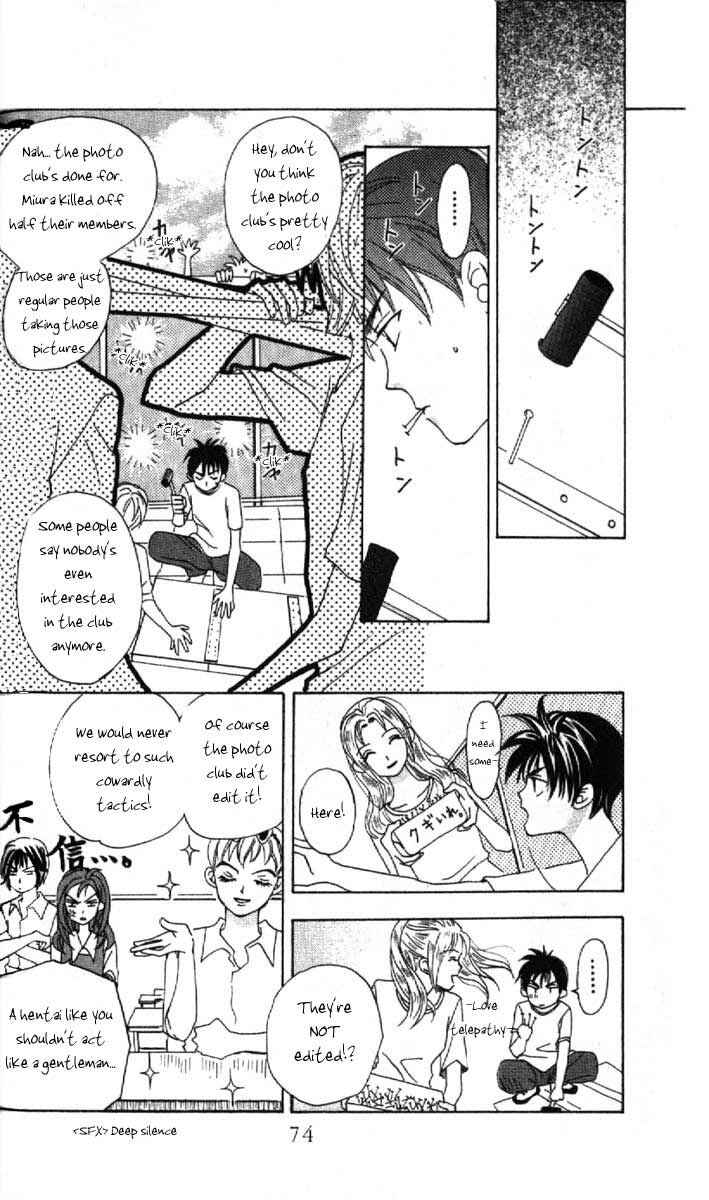 Page 27 Chapter 2 W Juliet