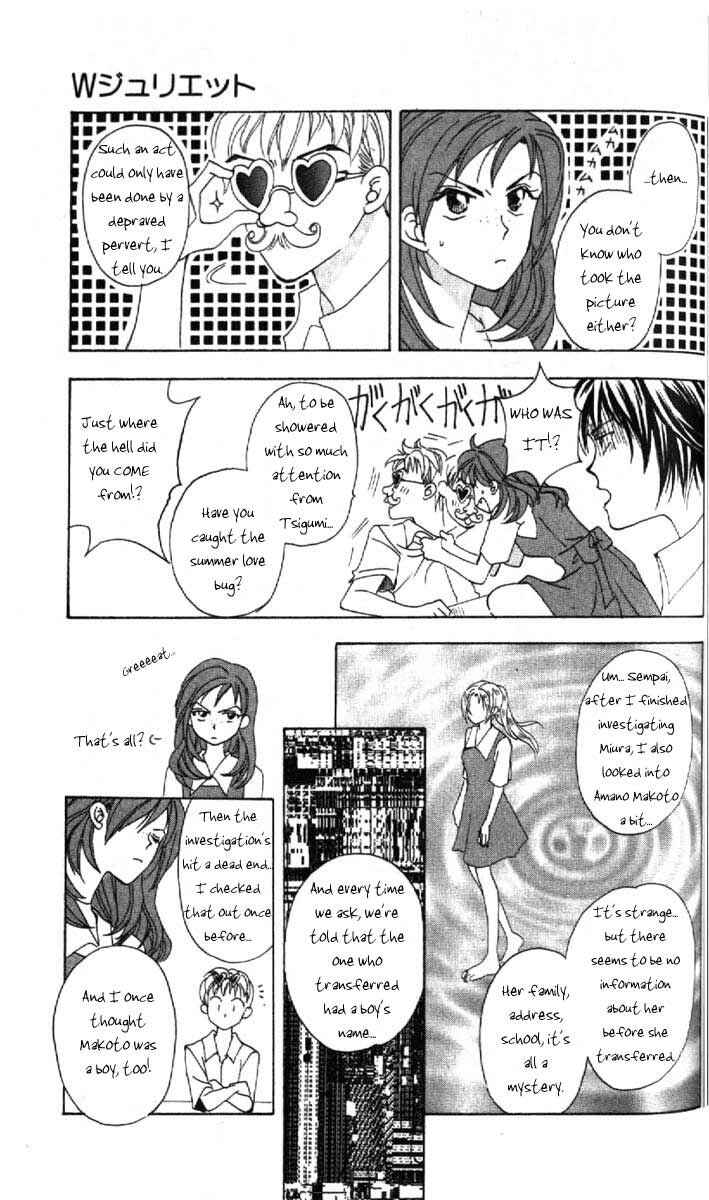 Page 28 Chapter 2 W Juliet