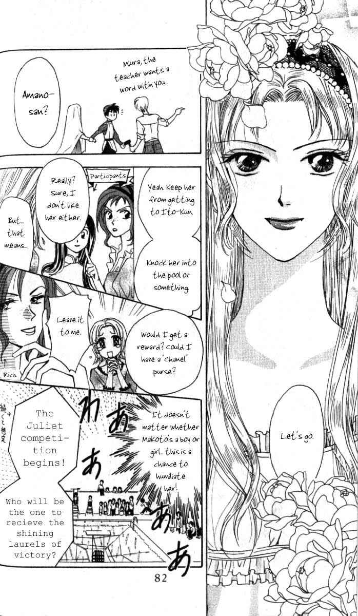 Page 35 Chapter 2 W Juliet