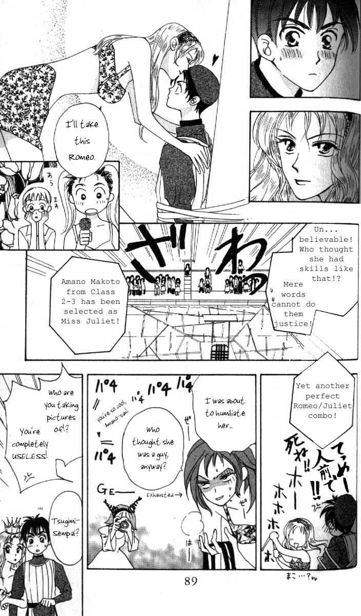 Page 42 Chapter 2 W Juliet