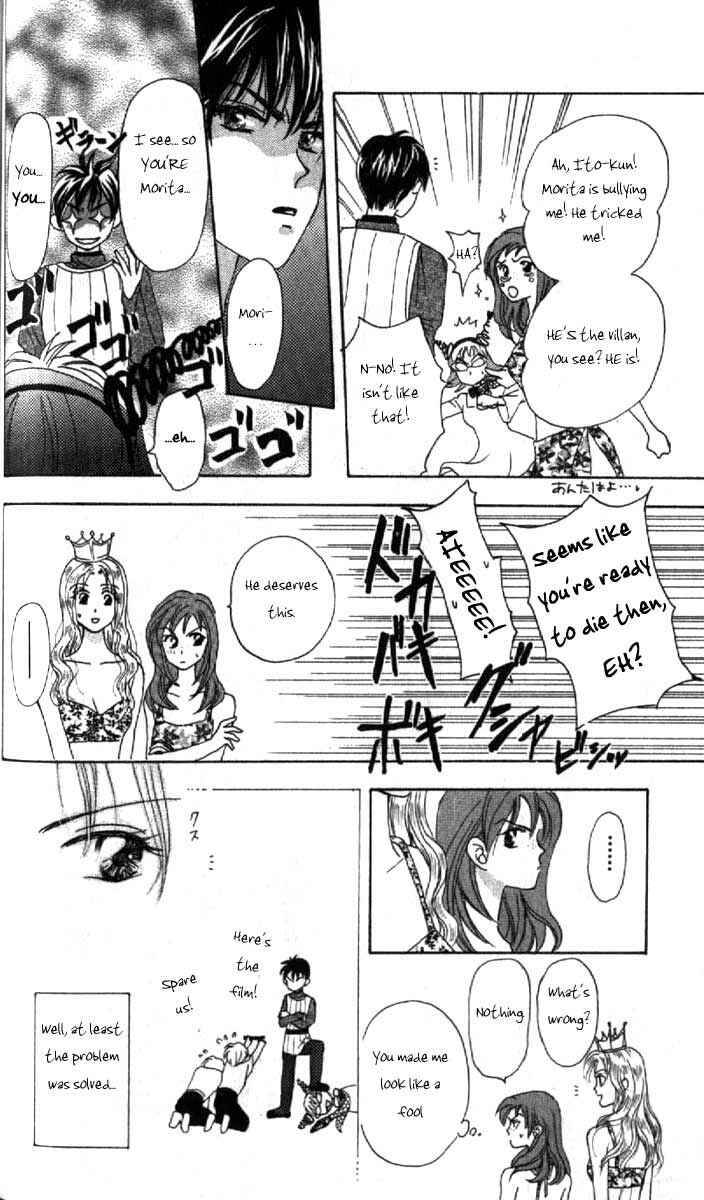 Page 43 Chapter 2 W Juliet