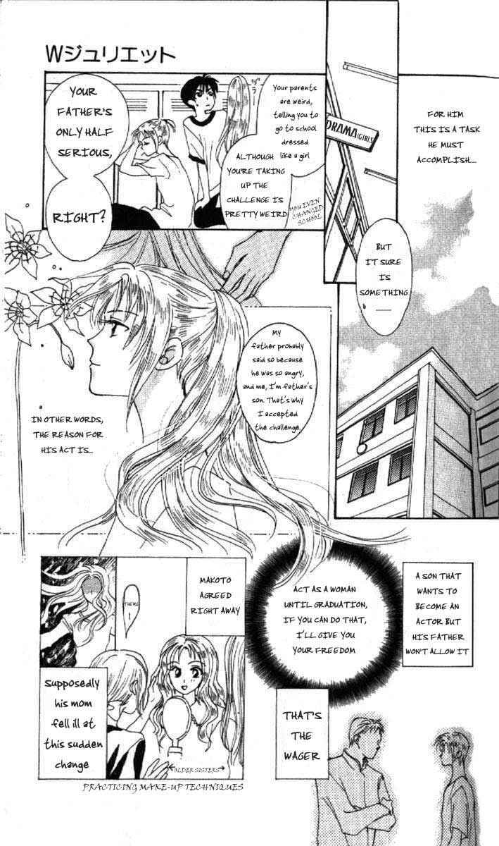 Page 6 Chapter 2 W Juliet