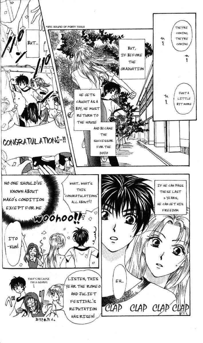Page 7 Chapter 2 W Juliet