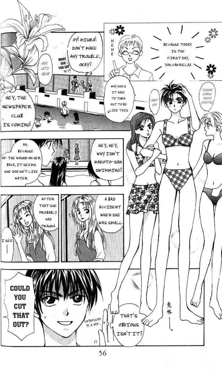 Page 9 Chapter 2 W Juliet