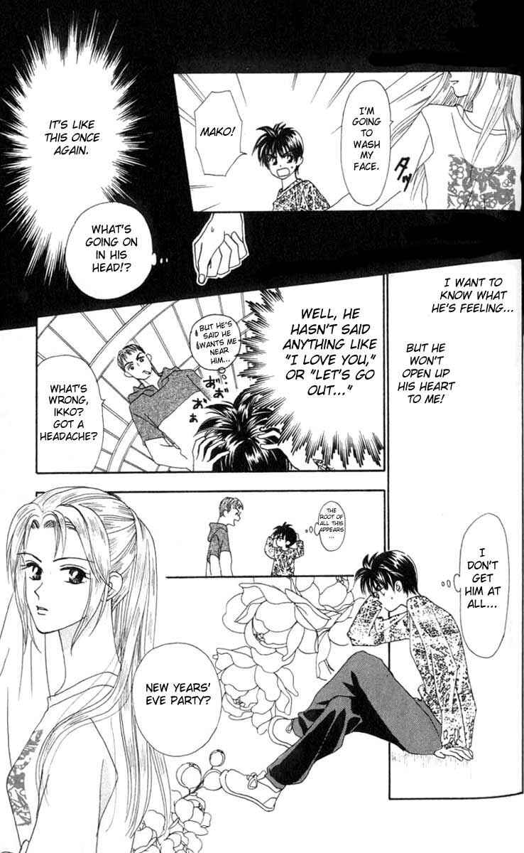 Page 1 Chapter 4 W Juliet