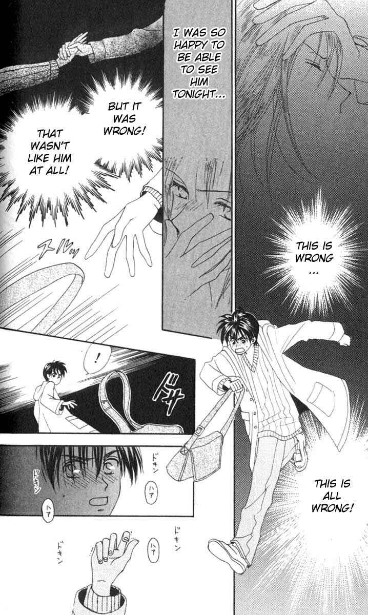 Page 12 Chapter 4 W Juliet