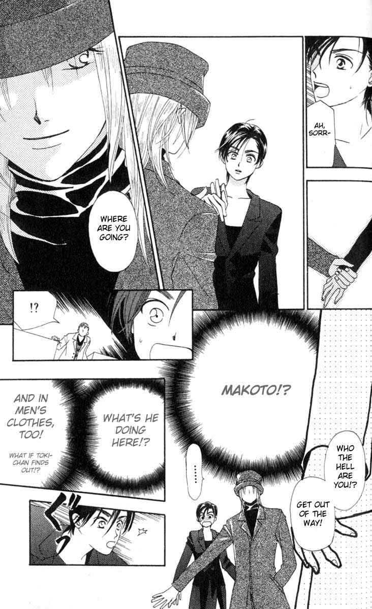 Page 19 Chapter 4 W Juliet