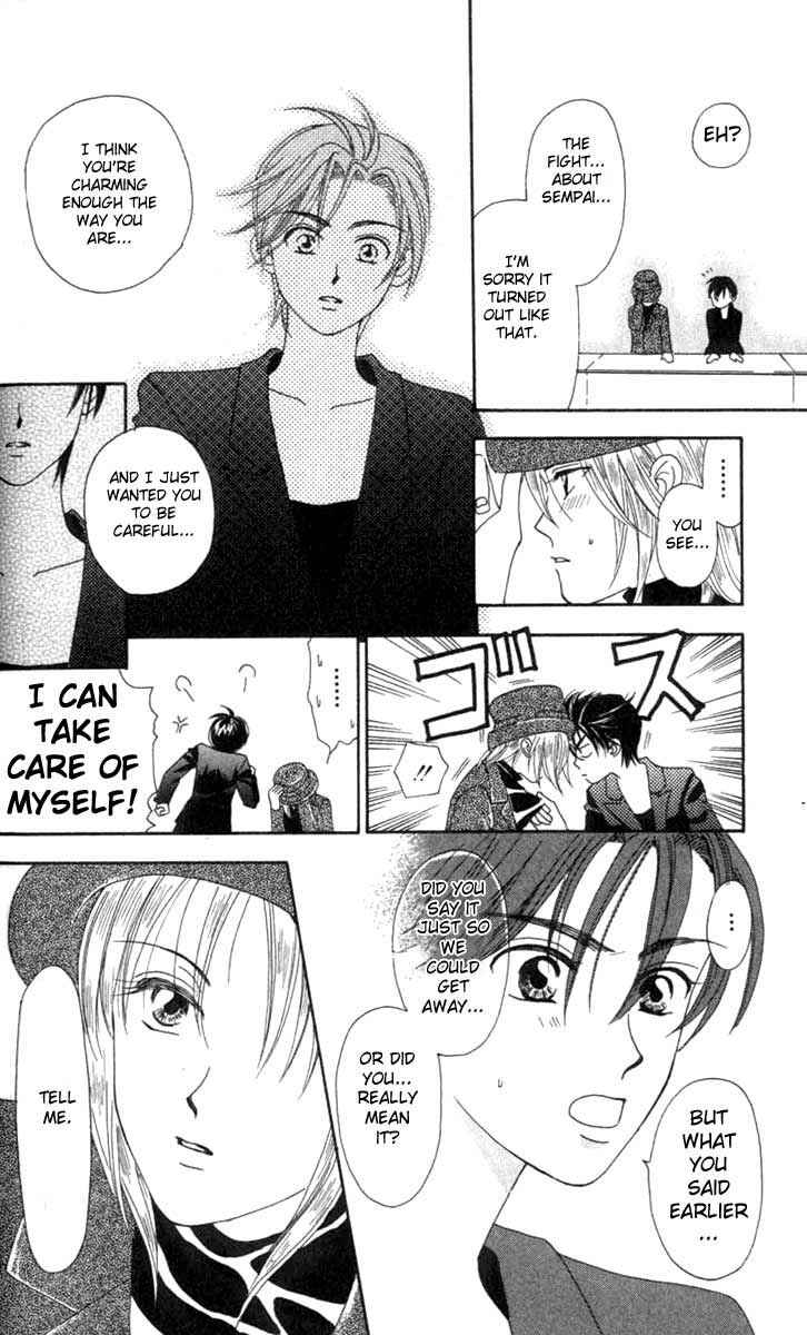 Page 22 Chapter 4 W Juliet