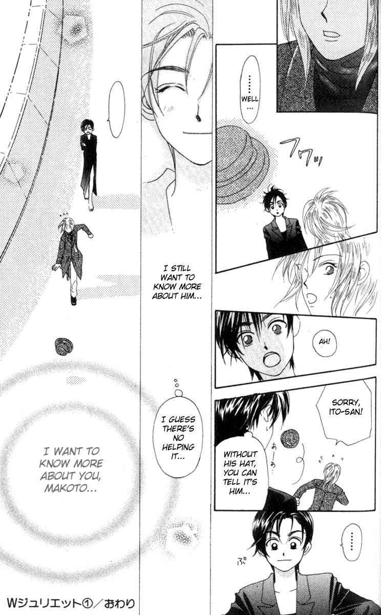 Page 23 Chapter 4 W Juliet