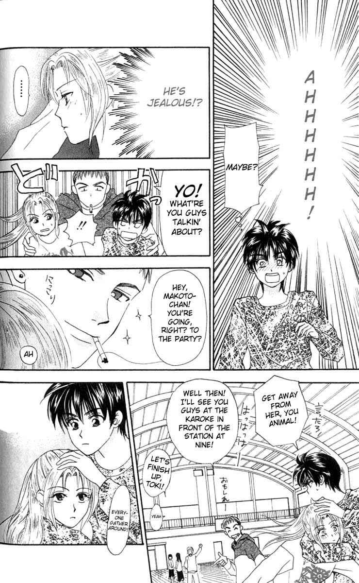 Page 4 Chapter 4 W Juliet