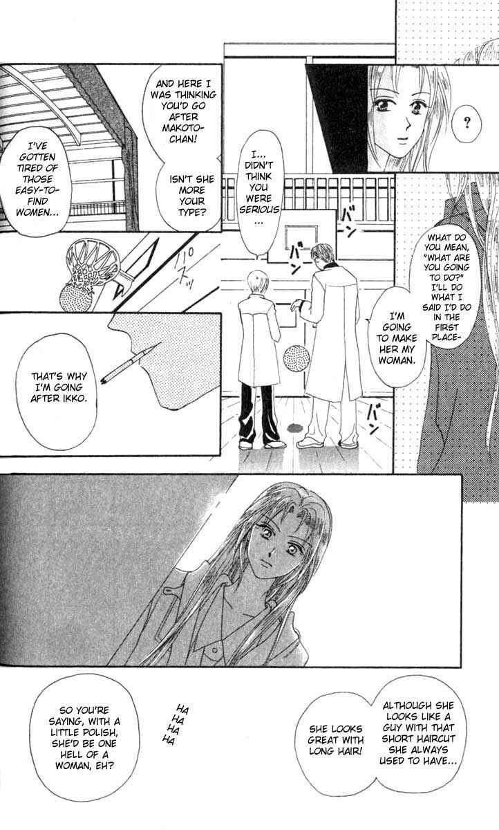Page 6 Chapter 4 W Juliet