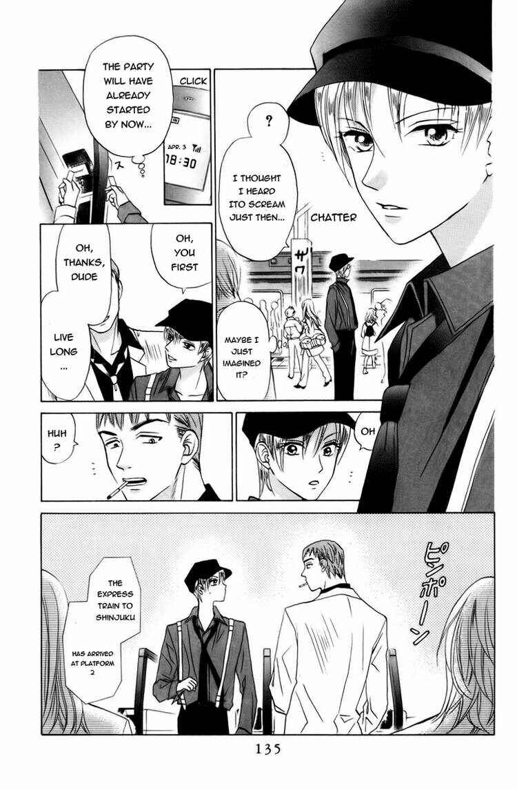 Page 10 Chapter 79 W Juliet