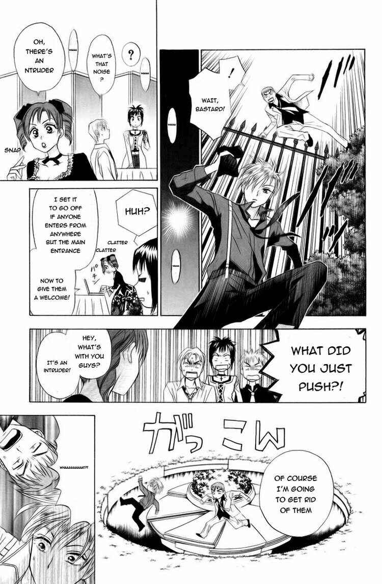 Page 14 Chapter 79 W Juliet