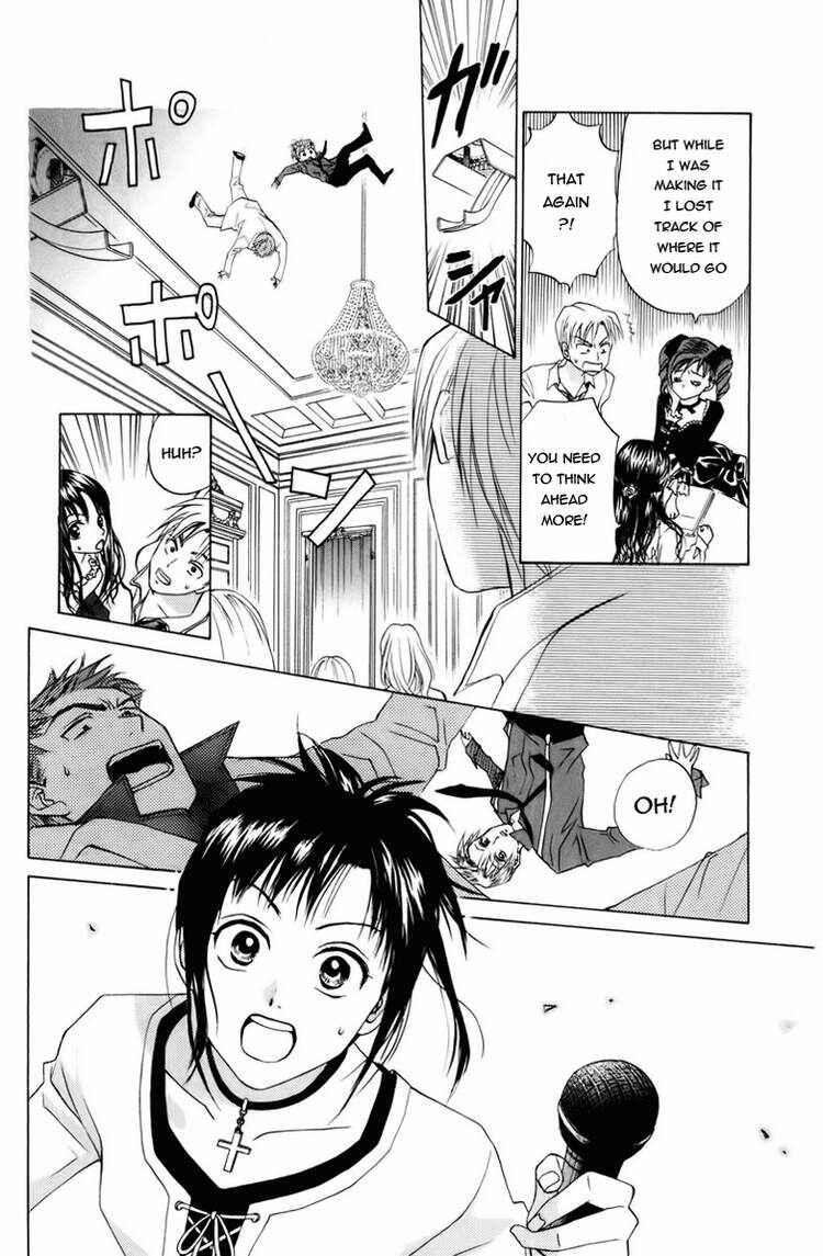 Page 15 Chapter 79 W Juliet