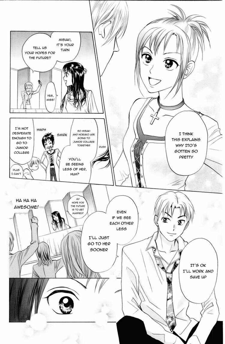 Page 21 Chapter 79 W Juliet