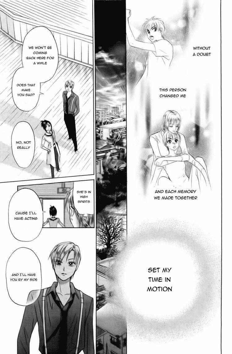 Page 30 Chapter 79 W Juliet