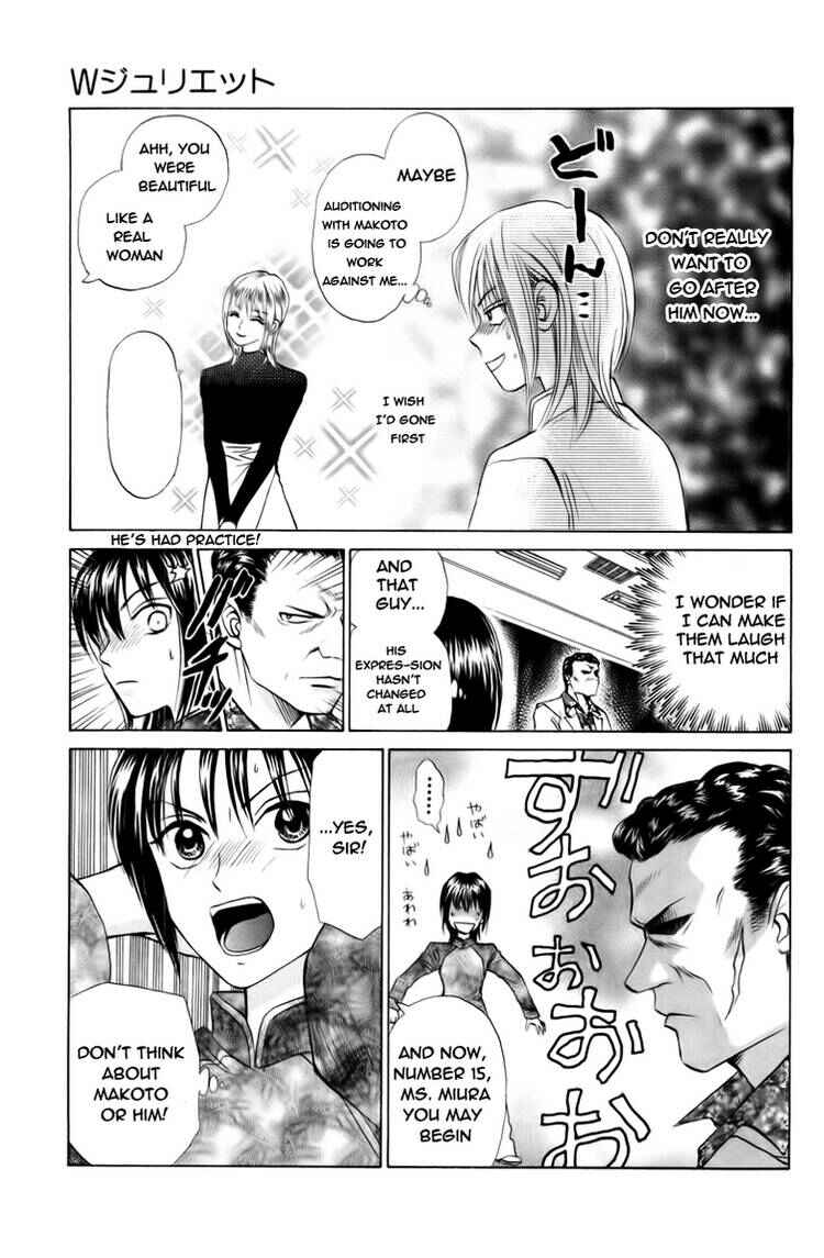 Page 10 Chapter 72 W Juliet