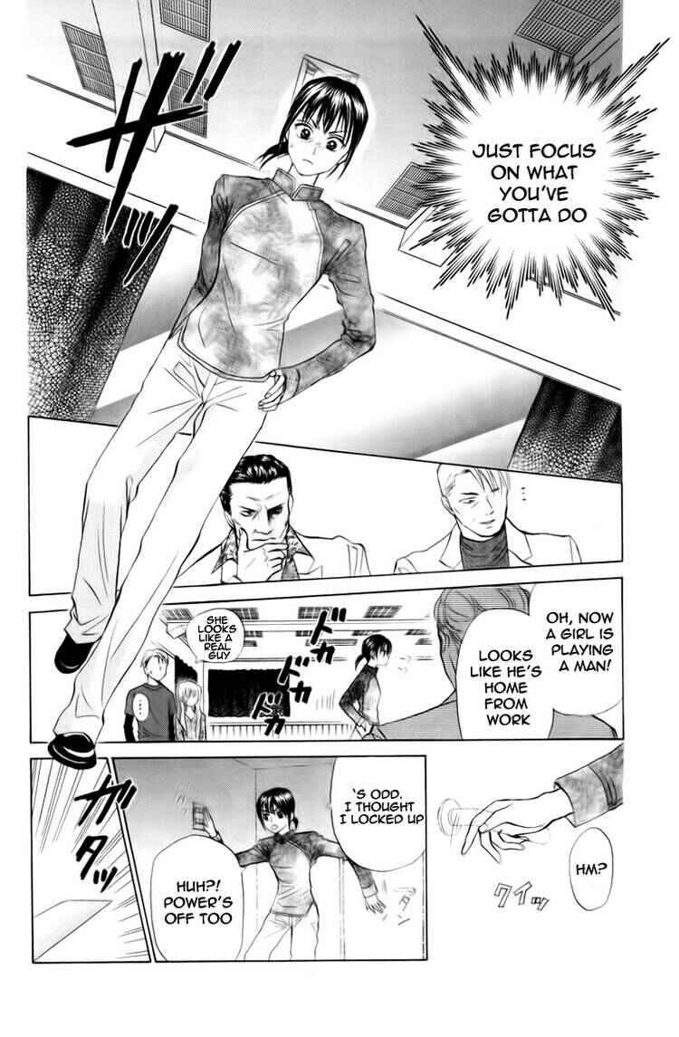 Page 11 Chapter 72 W Juliet