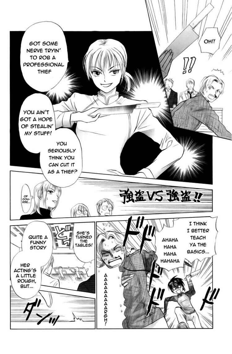 Page 13 Chapter 72 W Juliet