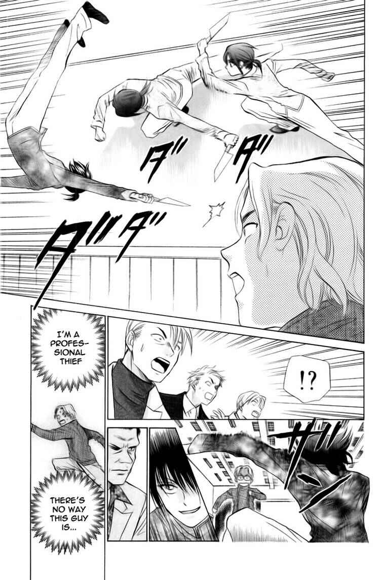 Page 14 Chapter 72 W Juliet