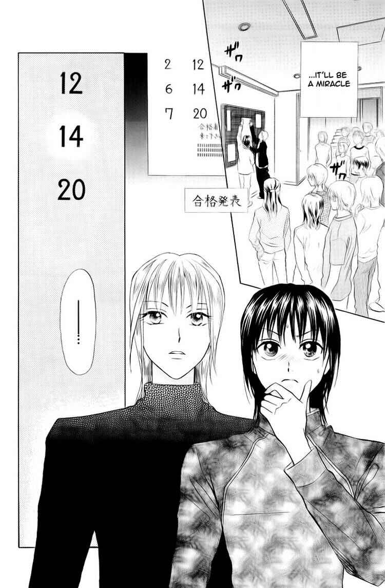 Page 19 Chapter 72 W Juliet