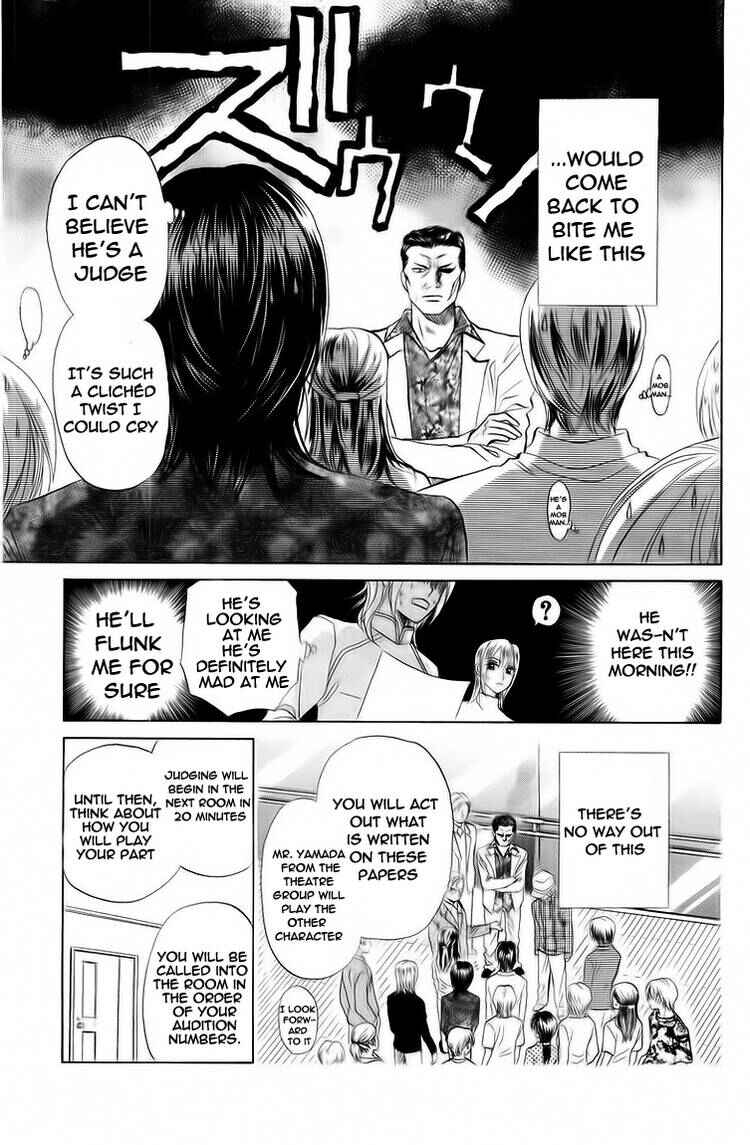 Page 2 Chapter 72 W Juliet