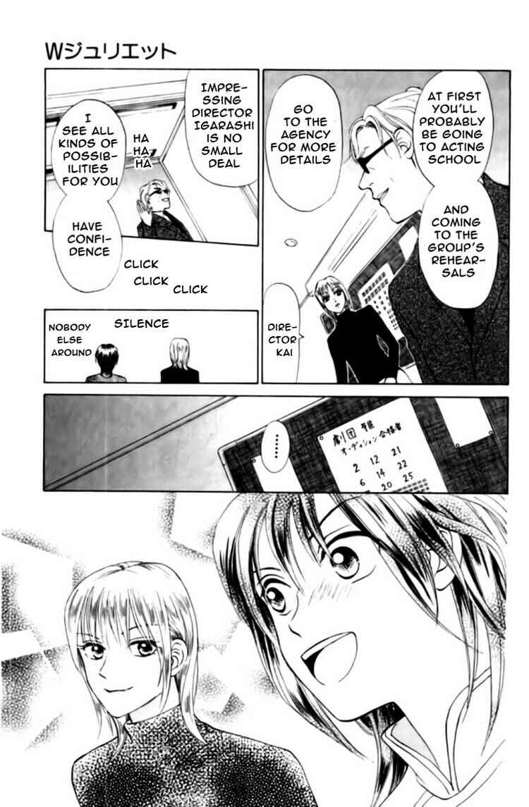 Page 26 Chapter 72 W Juliet