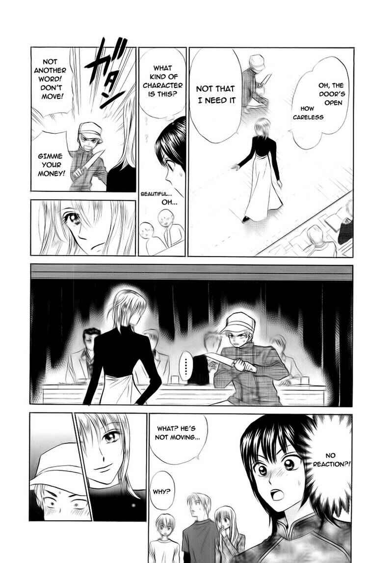 Page 8 Chapter 72 W Juliet