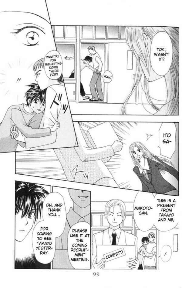 Page 10 Chapter 7 W Juliet