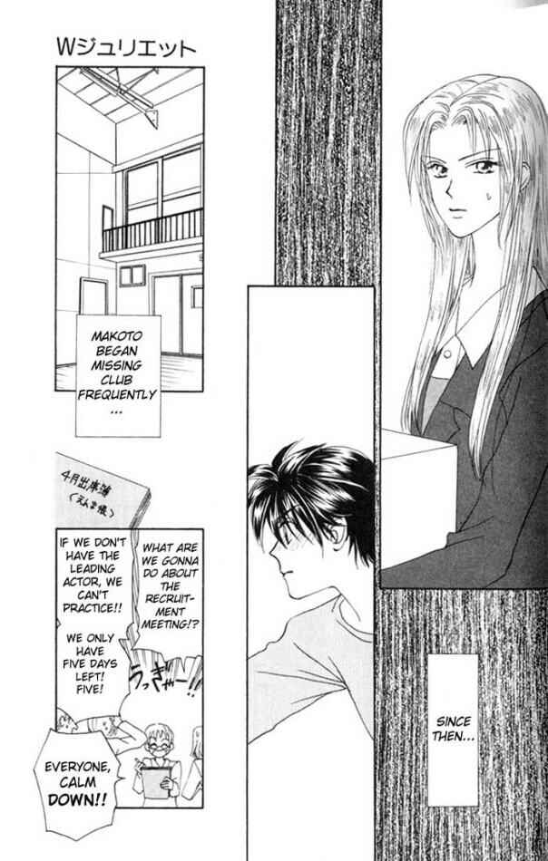 Page 12 Chapter 7 W Juliet