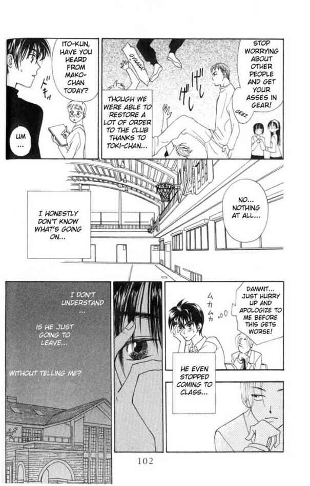 Page 13 Chapter 7 W Juliet