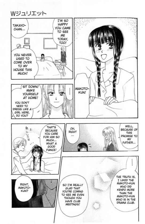Page 14 Chapter 7 W Juliet