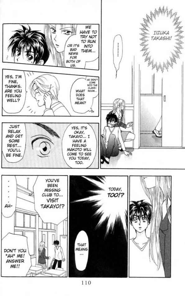 Page 21 Chapter 7 W Juliet