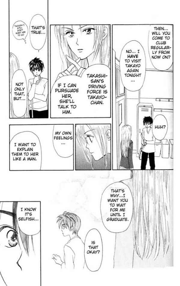 Page 26 Chapter 7 W Juliet