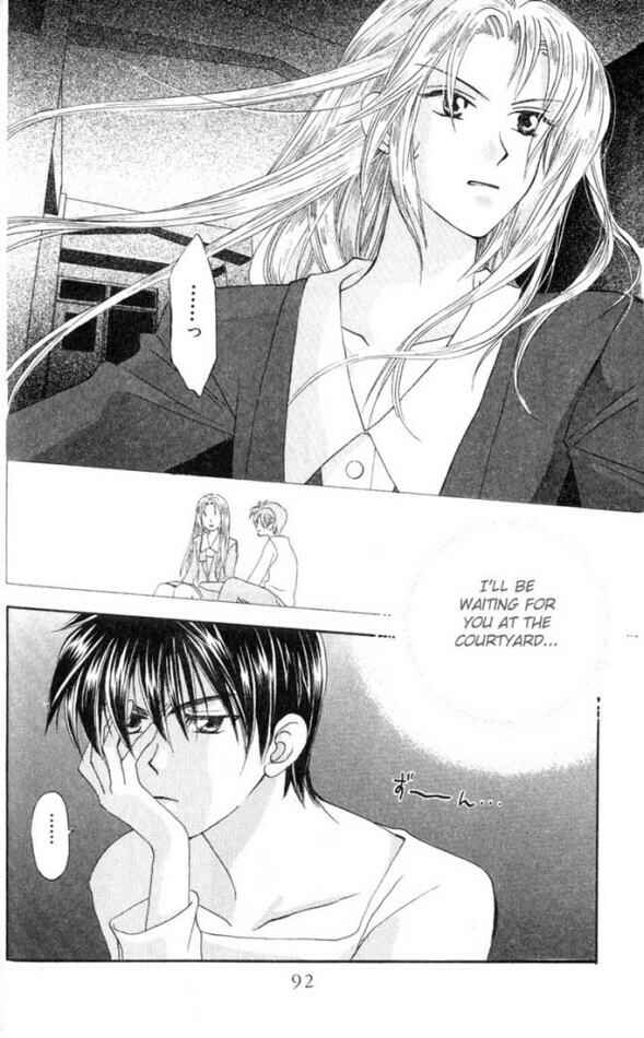 Page 3 Chapter 7 W Juliet