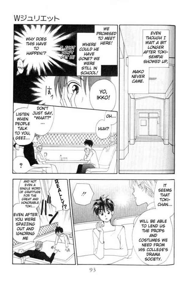 Page 4 Chapter 7 W Juliet
