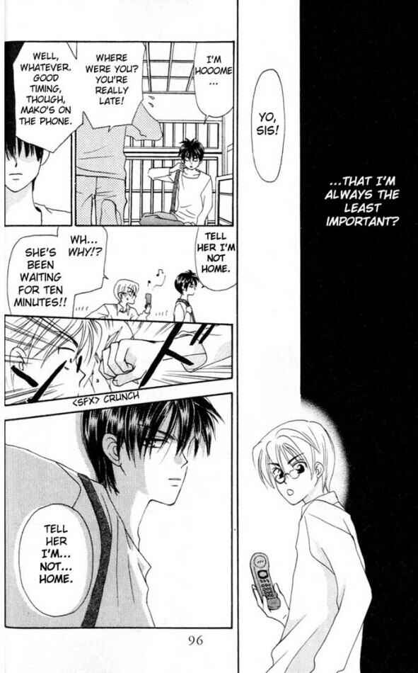 Page 7 Chapter 7 W Juliet